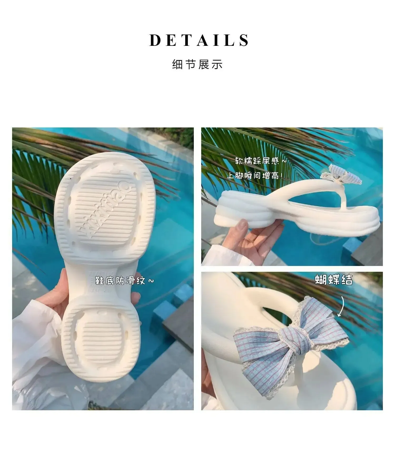 Cute Bow Beach Sandals