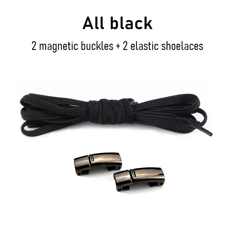 MAGNETIC SHOELACES