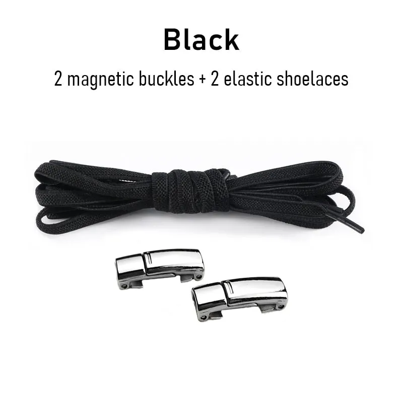 MAGNETIC SHOELACES